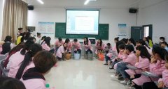 足浴培训学员合照